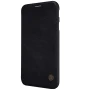 Nillkin Qin Series Leather case for Samsung Galaxy J5 (2017) order from official NILLKIN store